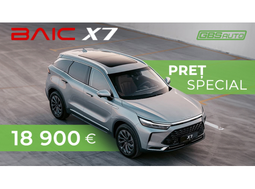 Новое поступление BAIC X7 по специальной цене!..