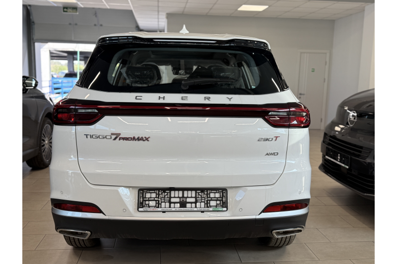 TIGGO 7 PRO MAX
