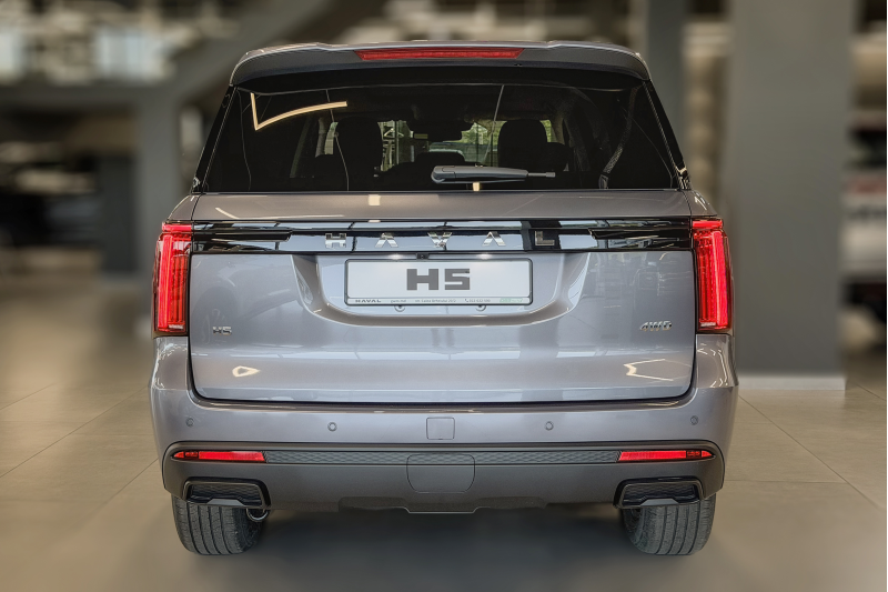 H5