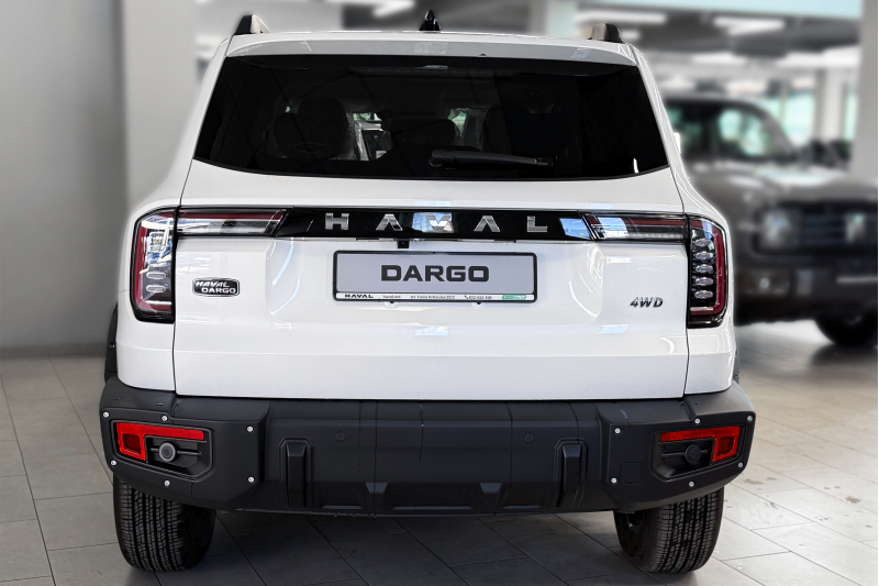 DARGO