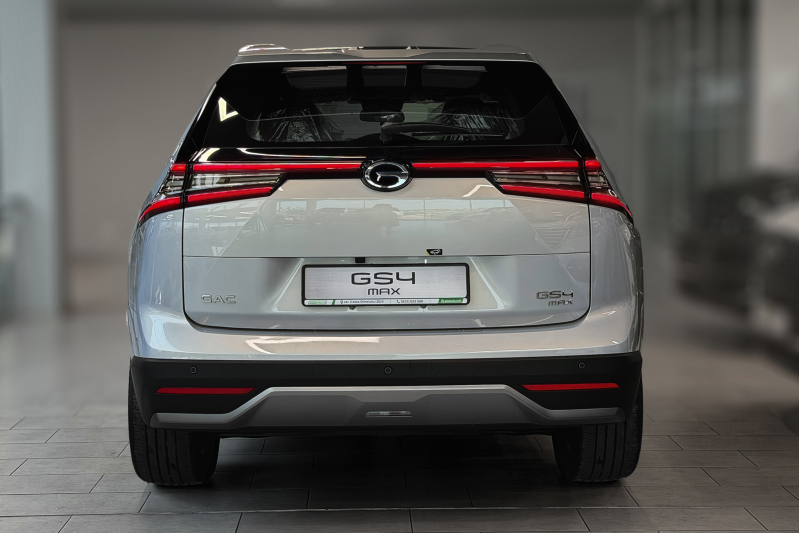 GS4 MAX