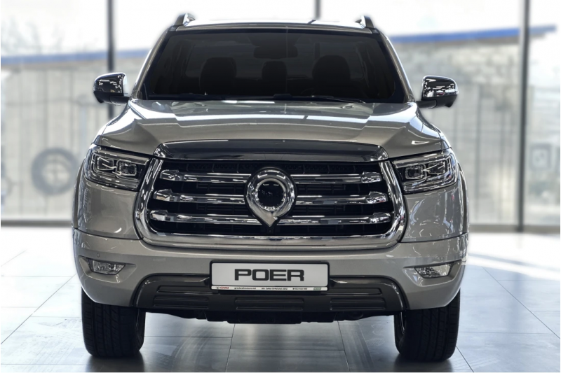 POER Individual