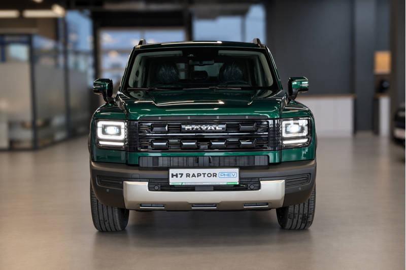 H7 PHEV