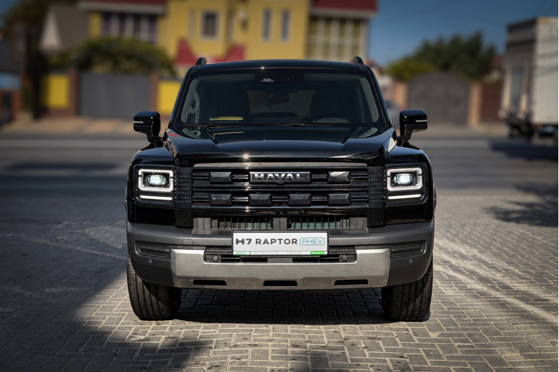 H7 PHEV