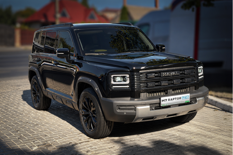 H7 PHEV