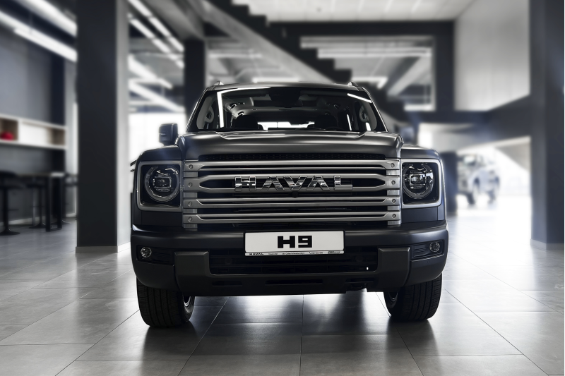 H9 NEW