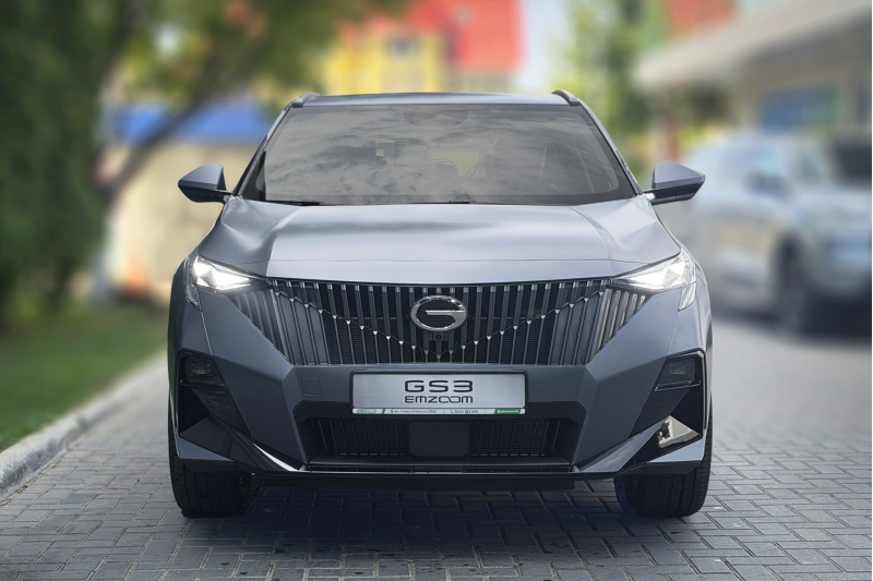 GS3 EMZOOM