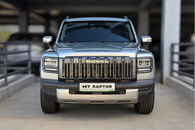 H7