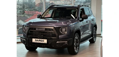 HAVAL DARGO
